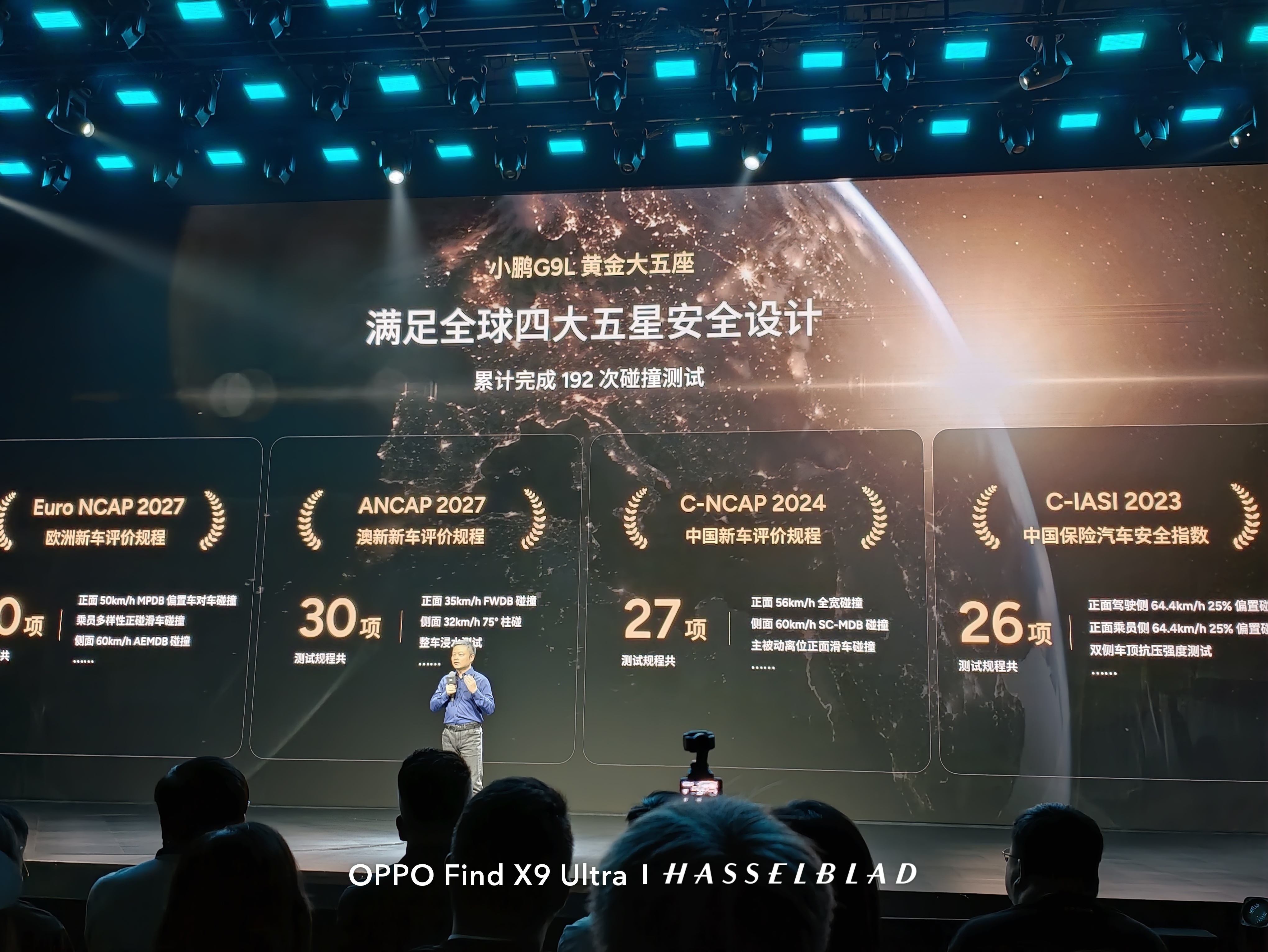 三年造一台车，这是哪个“傻子”才这么干？但很高兴告诉你，认真造车才会这么干。小鹏