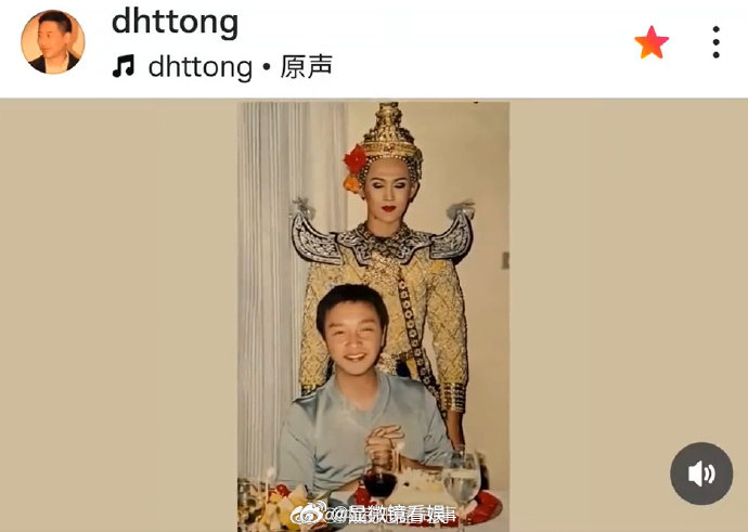 唐鹤徳晒张国荣旧照 唐鹤徳庆祝张国荣69岁生日 唐鹤德用旧照为张国荣庆生！社交媒
