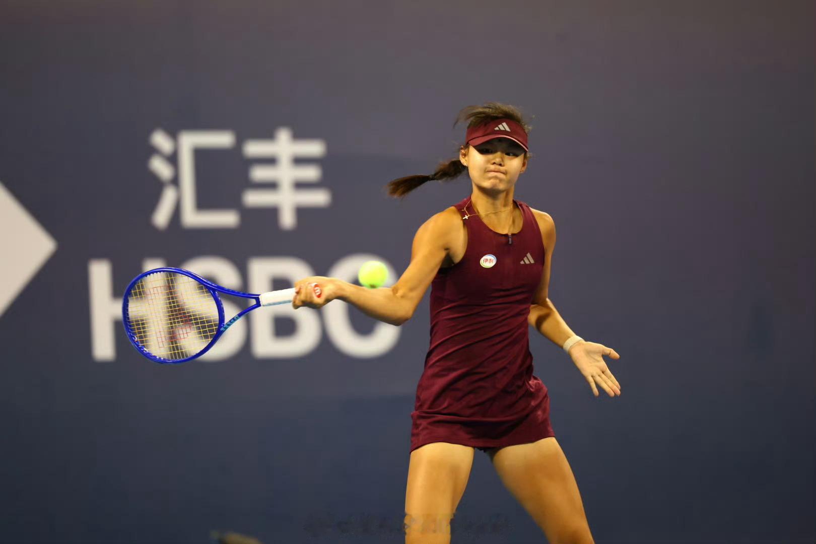 中网2026 WTA1000中网女单第二轮，持外卡出战的16岁小将孙心然以6-4