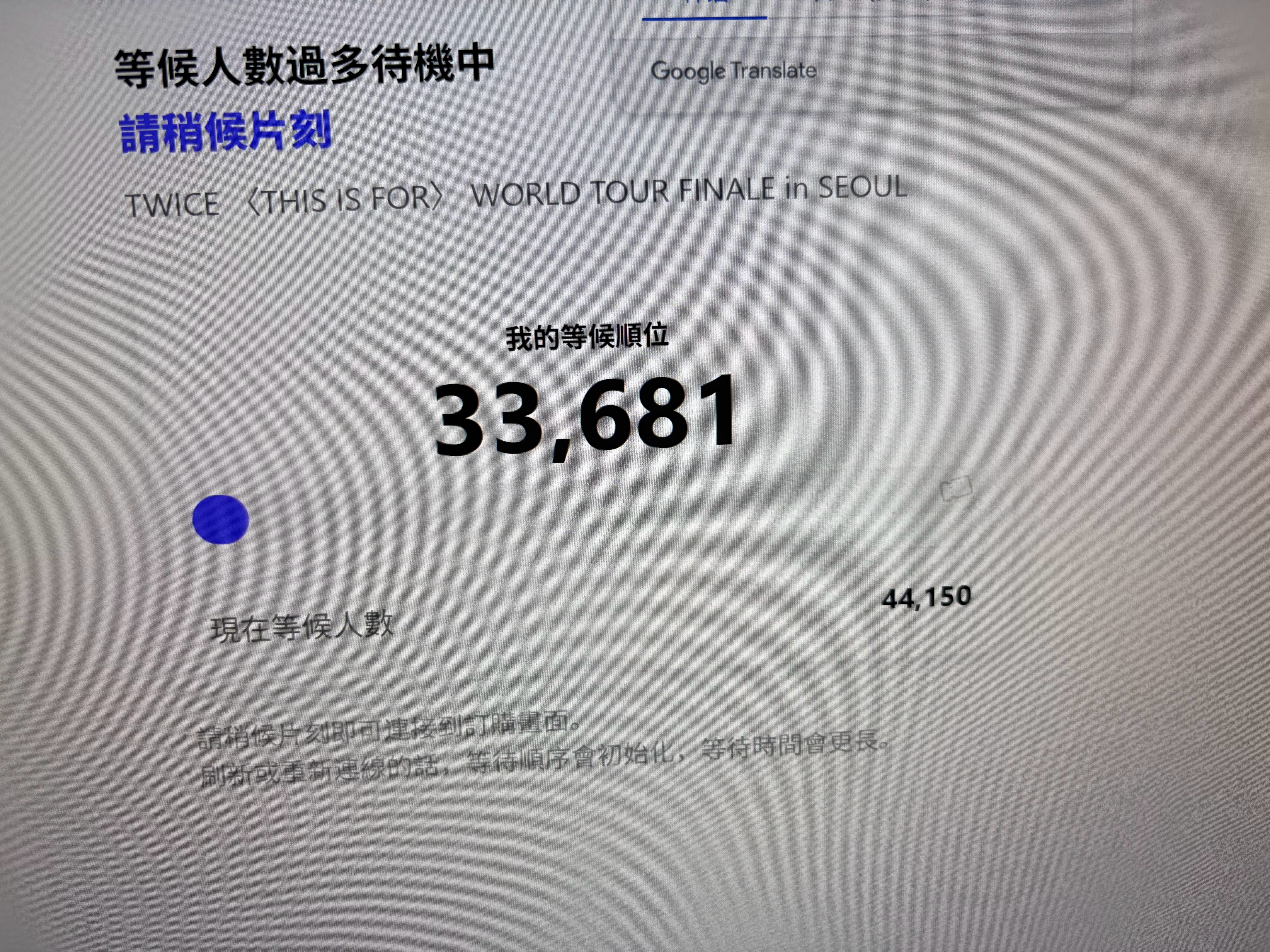 🌚还能连坐吗 我不想一个人去路痴来着 