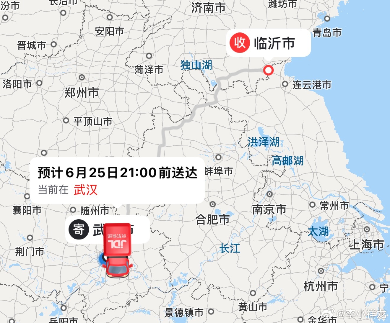 刘强东称将来不需要快递员前两天从京东那拿了一个纸箱，我以为免费呢，结果今天寄快递