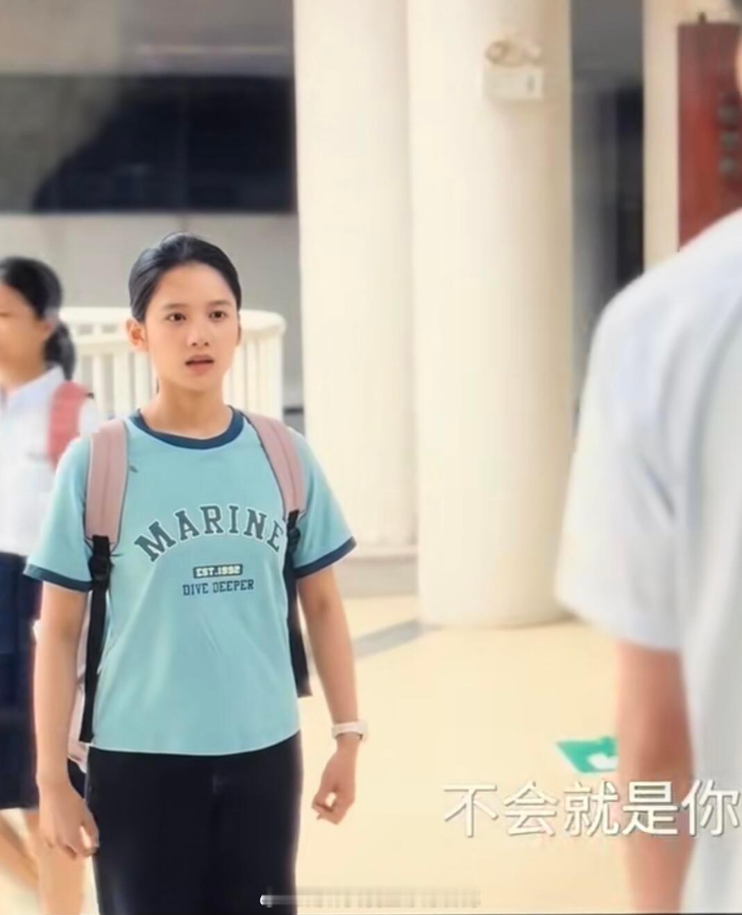 穿圆领短袖感觉这辈子都完了…（没有说张不好看的意思 ​​​