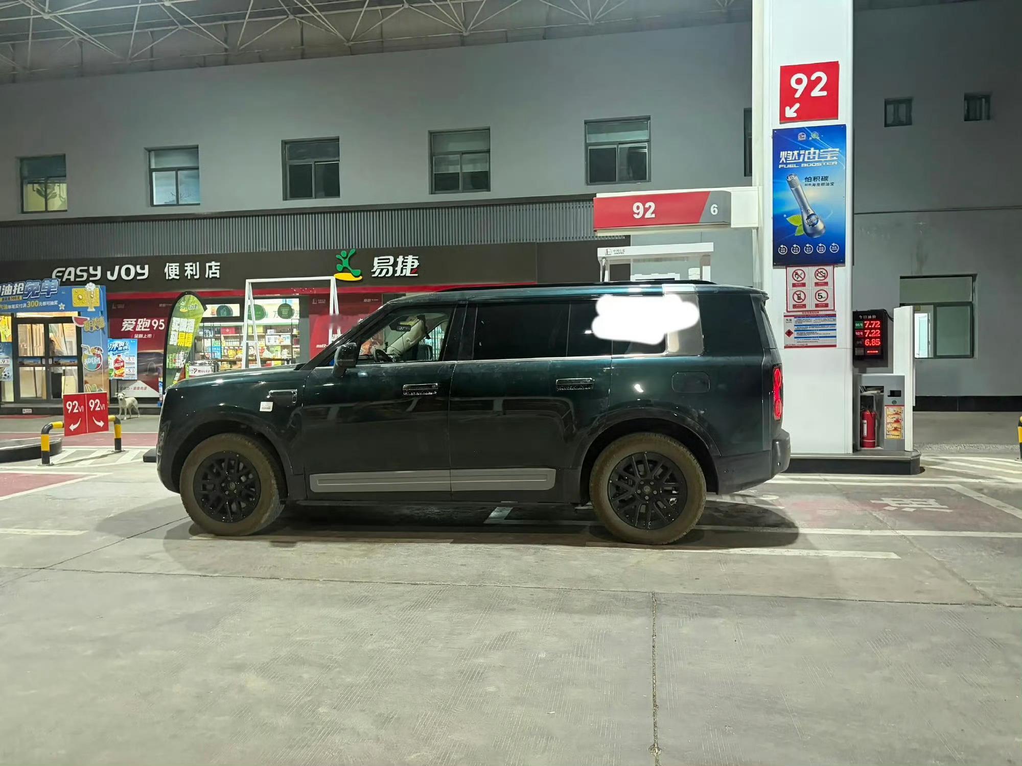 绿色涂装的享界G9？这外观越看越好看了