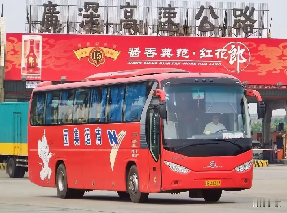 南充 四川 四川南充市曾经的省际长途线路（三），不知还有多少在跑？
南充—龙岗