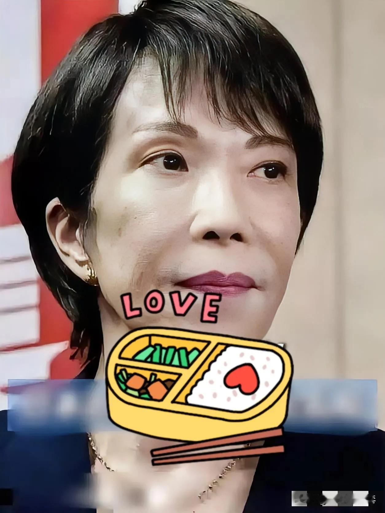 据公开公示信息，日本将于2026年1月11日～2月14日，对位于南鸟岛南部的深海