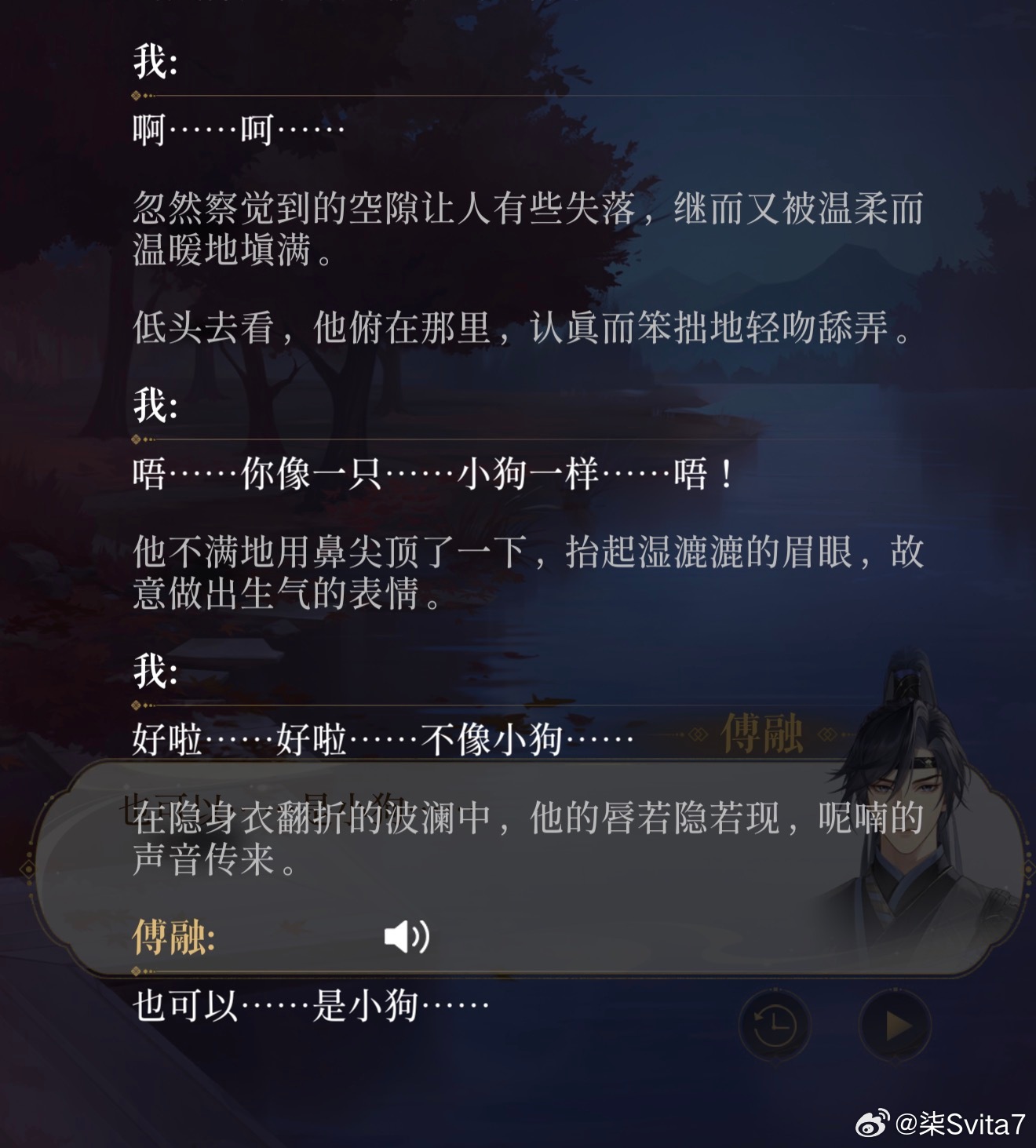 啊啊…啊啊啊啊啊啊啊啊啊啊啊终于啊！！！傅融赤壁……！！！！！！！！！载入史册！