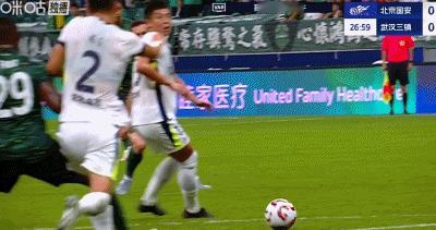 北京国安vs武汉三镇 传说中的“性感贺惯在线送点”……不过这球三镇这边会纠结很久