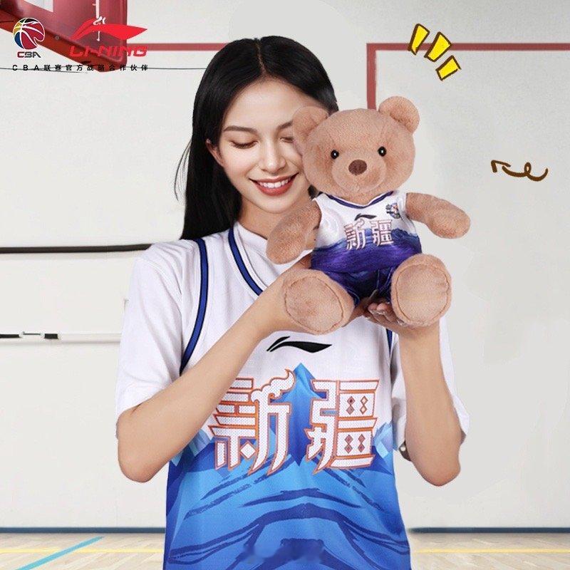 CBA2023-2024赛季球队版小熊来了！听说这次小熊产品进行了升级，还复刻了
