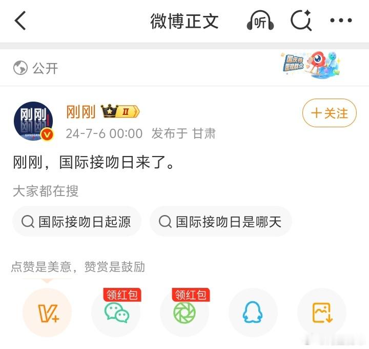 这个节要过一下吧？
