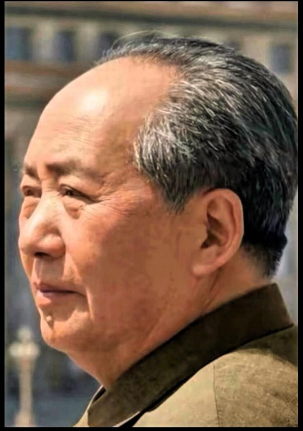 思念