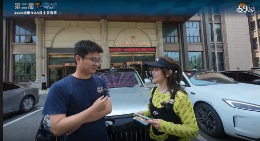 第二届中国智驾大赛第二届智驾大赛 合肥站首次参赛的风云T11的车主对自己车的智能