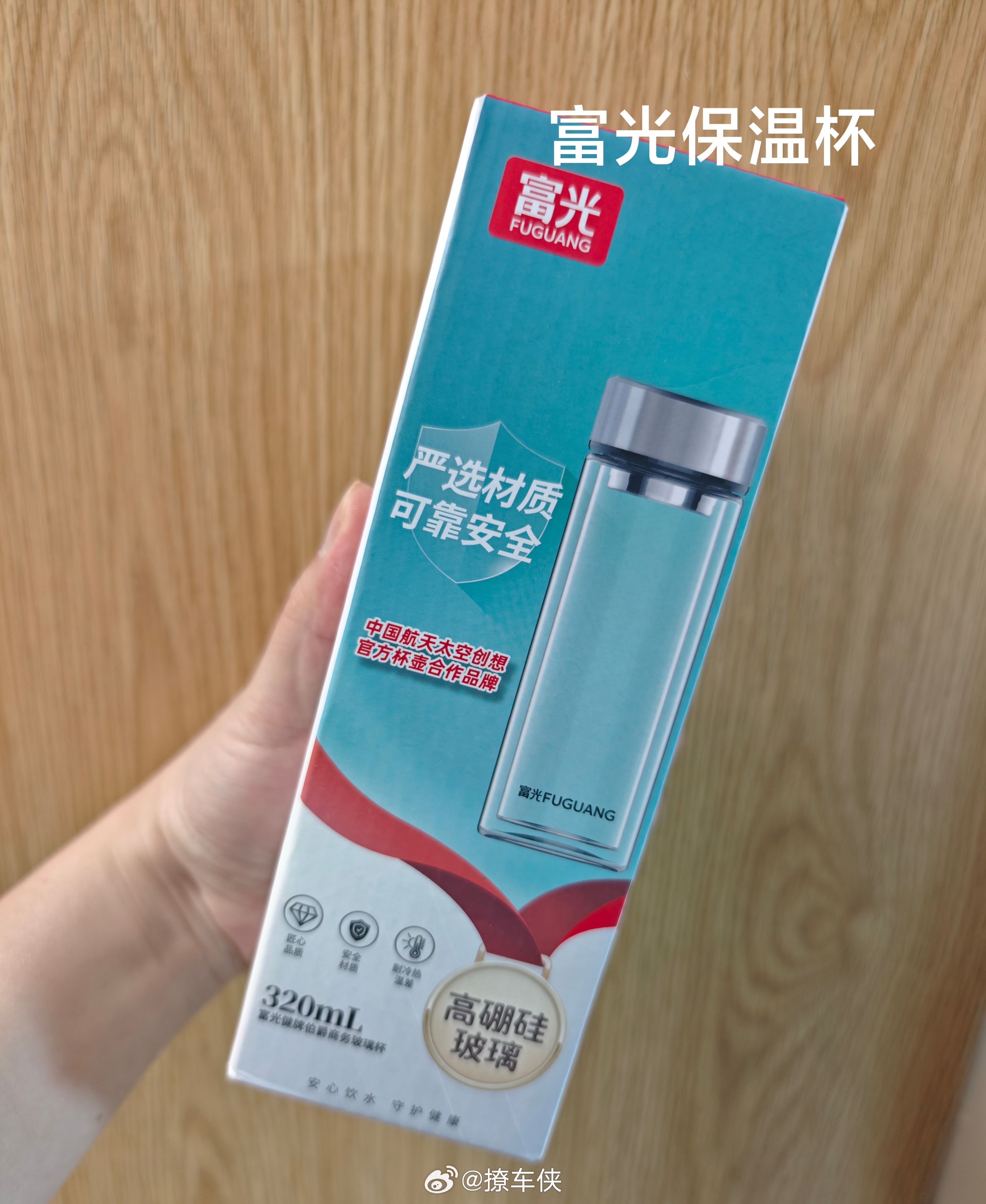 本周互动榜的福利继续第一名可以在以下礼品中任选1件每周一上午公布获奖名单更多福利