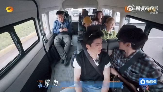谁旅游听到4点半起床不沉默王星越最怕空气突然安静花儿与少年 4点半起床四个字一出