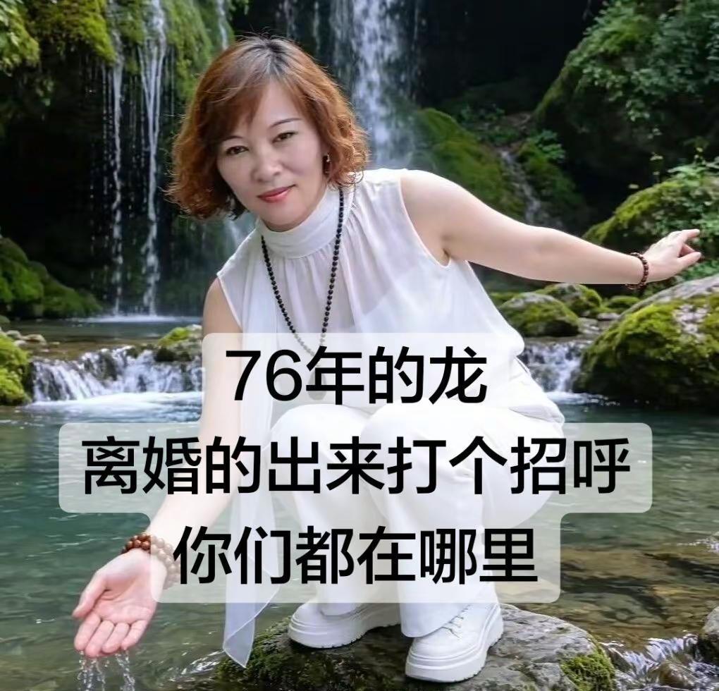 ❤️人生没有如果，幸福没有满分，随遇而安，随心而行，日子自会安然。心态好，情绪好