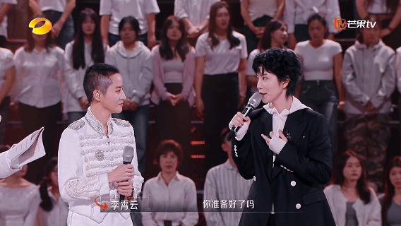 李霄云送礼送到蒋一侨心趴上  蒋一侨明明是真千金偏偏你最努力  看时光音乐会，被