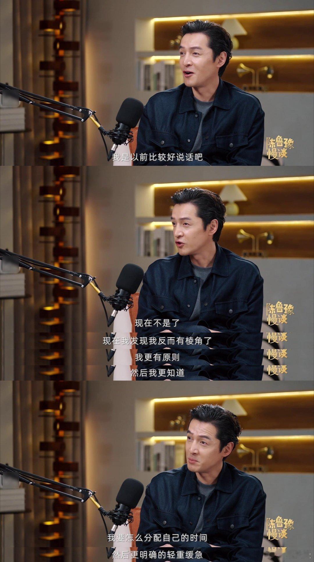 胡歌女儿 英雄需要鼓励草莓熊不用胡歌说起女儿时眼里都是光！在青海拍戏带着小棉袄，