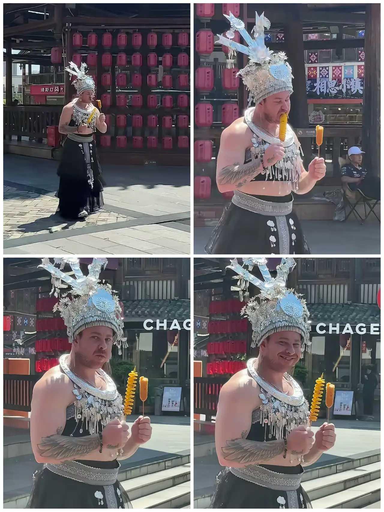 出洋相，还得洋人来