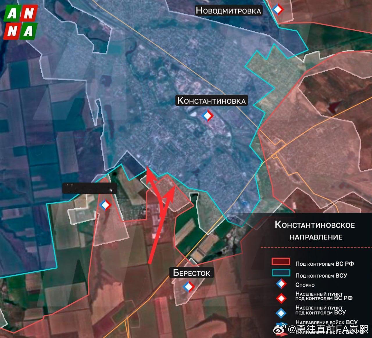 俄军已突破至康斯坦丁诺夫卡西南郊区并正向市中心推进
俄军目前正沿多罗日纳亚街和劳