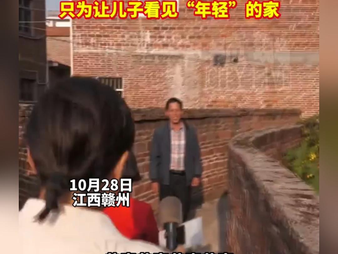 寻亲30载终有果：梁三寿改网名，认亲事宜暂不急于推进
 
60岁的梁三寿最近做了