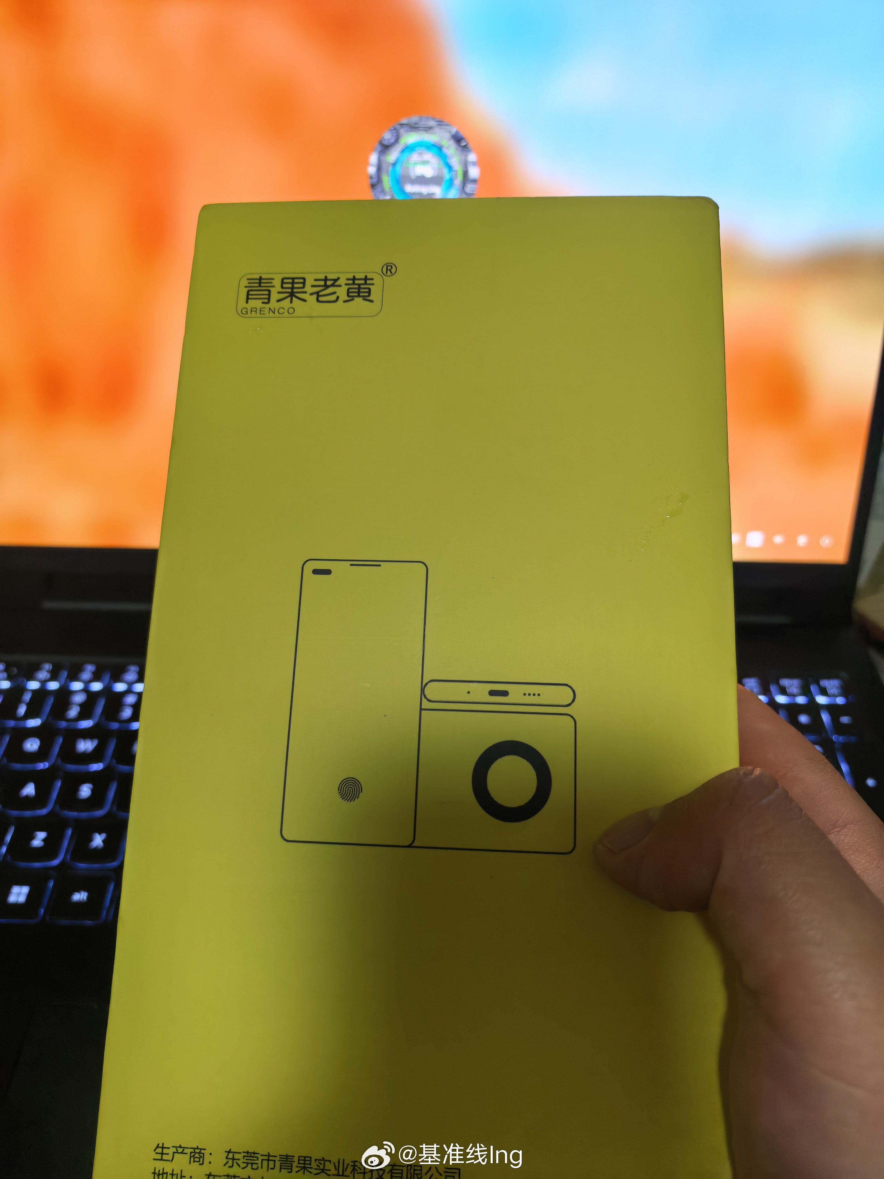 给大家推荐一款膜，我以前买过 180 多的膜都没这个好