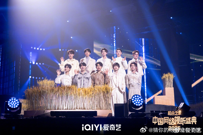 十个勤天视听盛典造型出图  十个勤天网络视听盛典造型  2025网络视听盛典，十