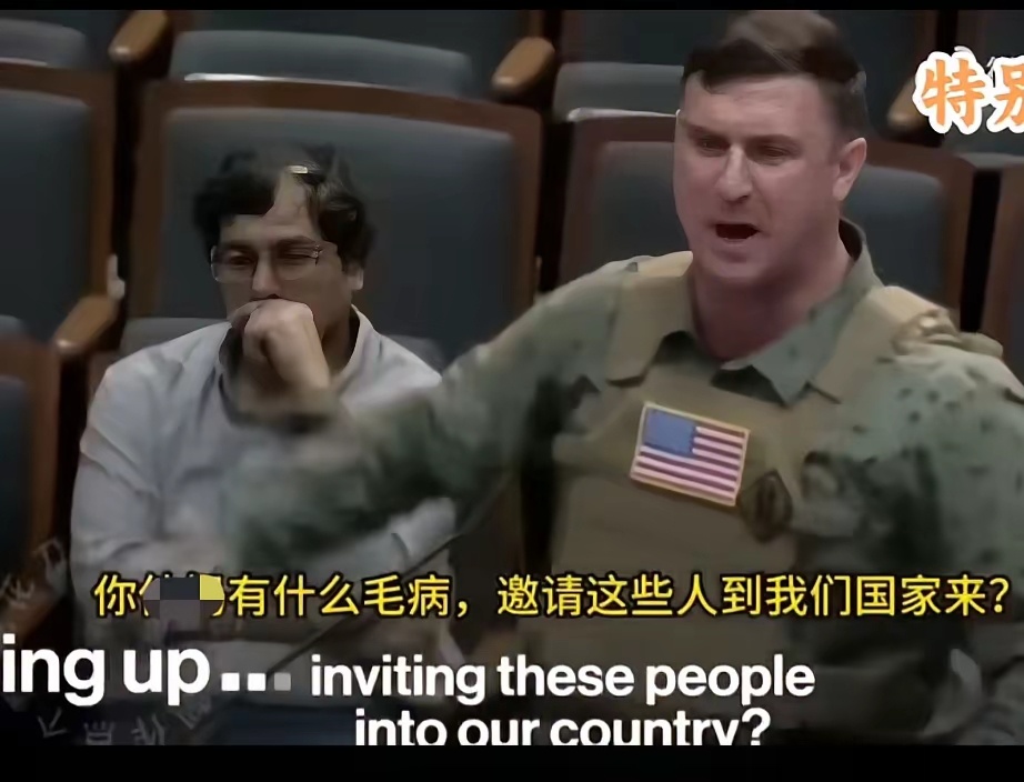 美国老兵怒喷印度移民政策：到底是什么毛病，引入这些人来我们国家，自己的国家脏乱差