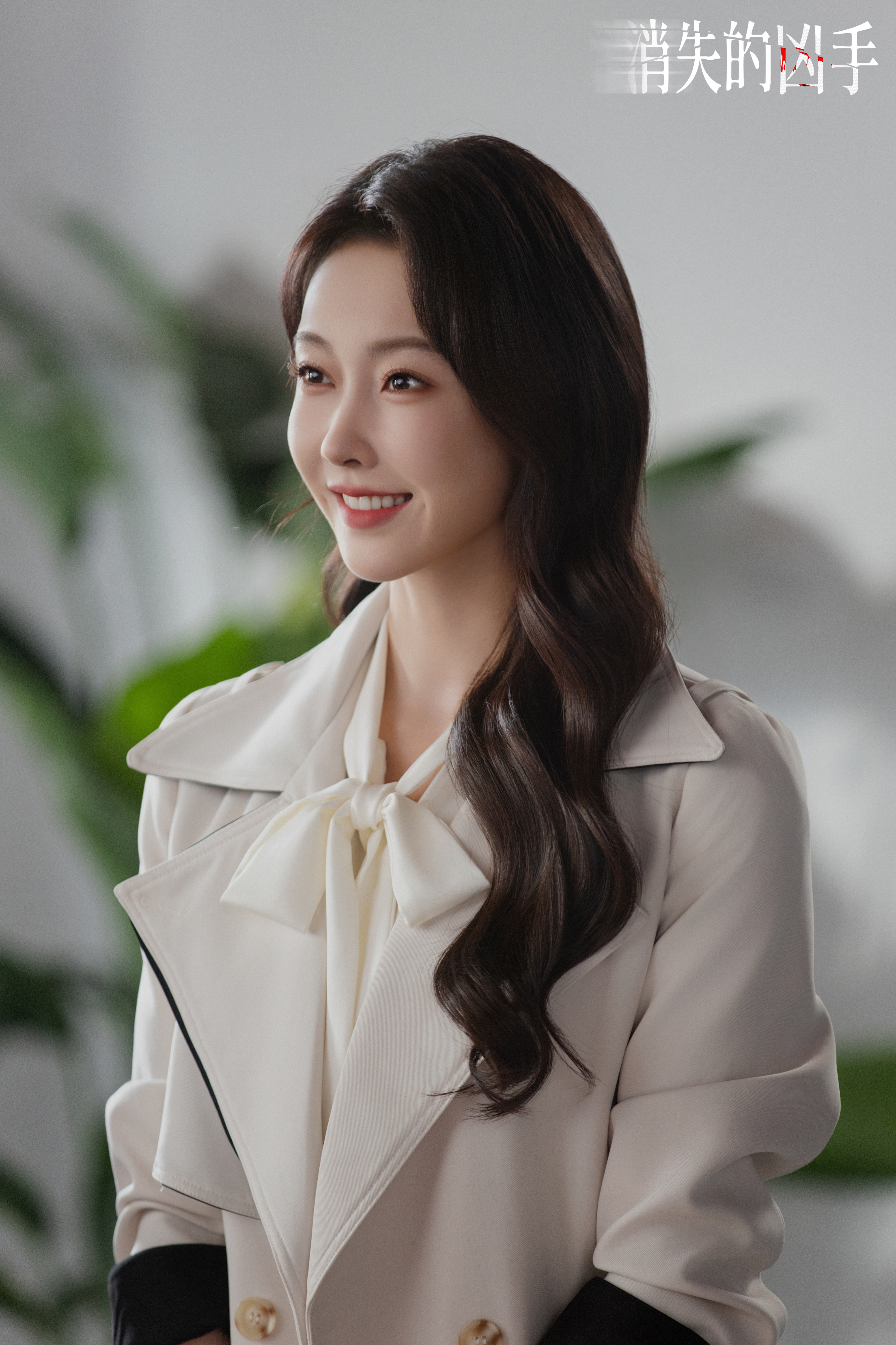 宣璐 职场里自带温柔气场的知性美人宣璐好上头的白切黑女主