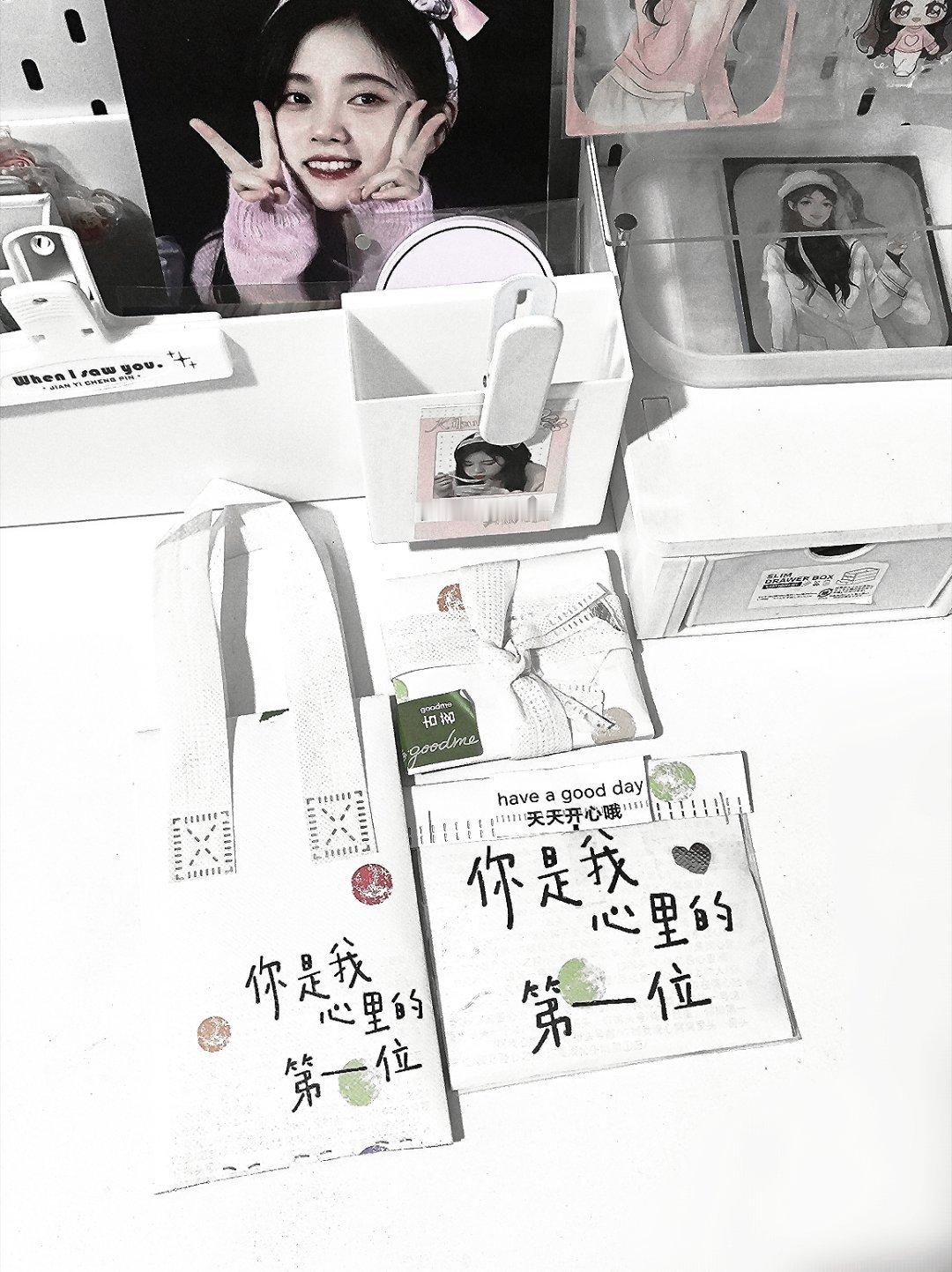 鞠婧祎周边市场 谁来收我的古茗风打包 