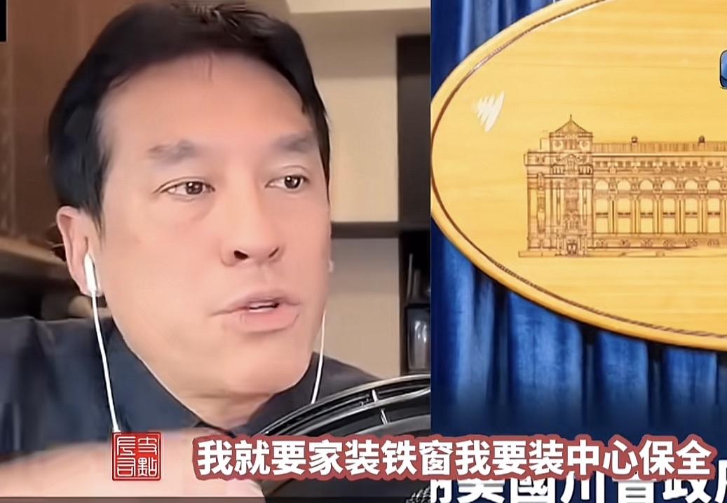 我真的服了！这个叫黄伪翰的一点也不藏着掖着了，跟赵少康有的一拼了！怪不得连沈富雄