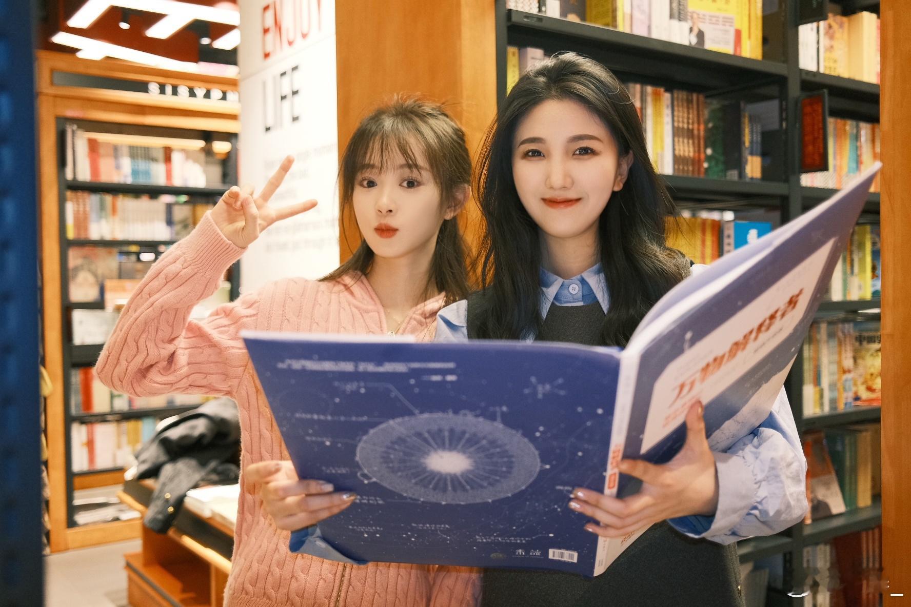 2025说出爱  天天快乐🫶🏻 