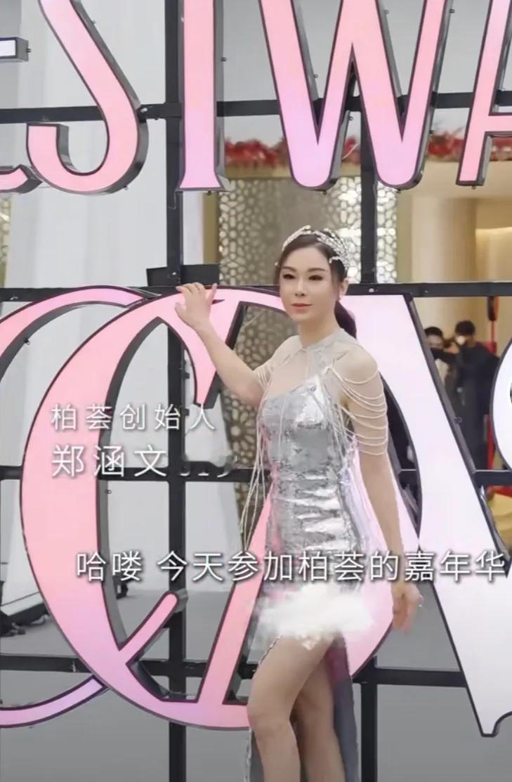 于会长以前的徒弟，整体来说还挺好看的，只有我一个人这样觉得吗？知道一切都是科技，