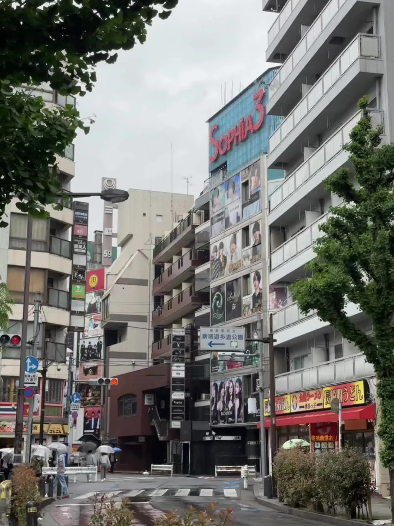 📍Shinjuku