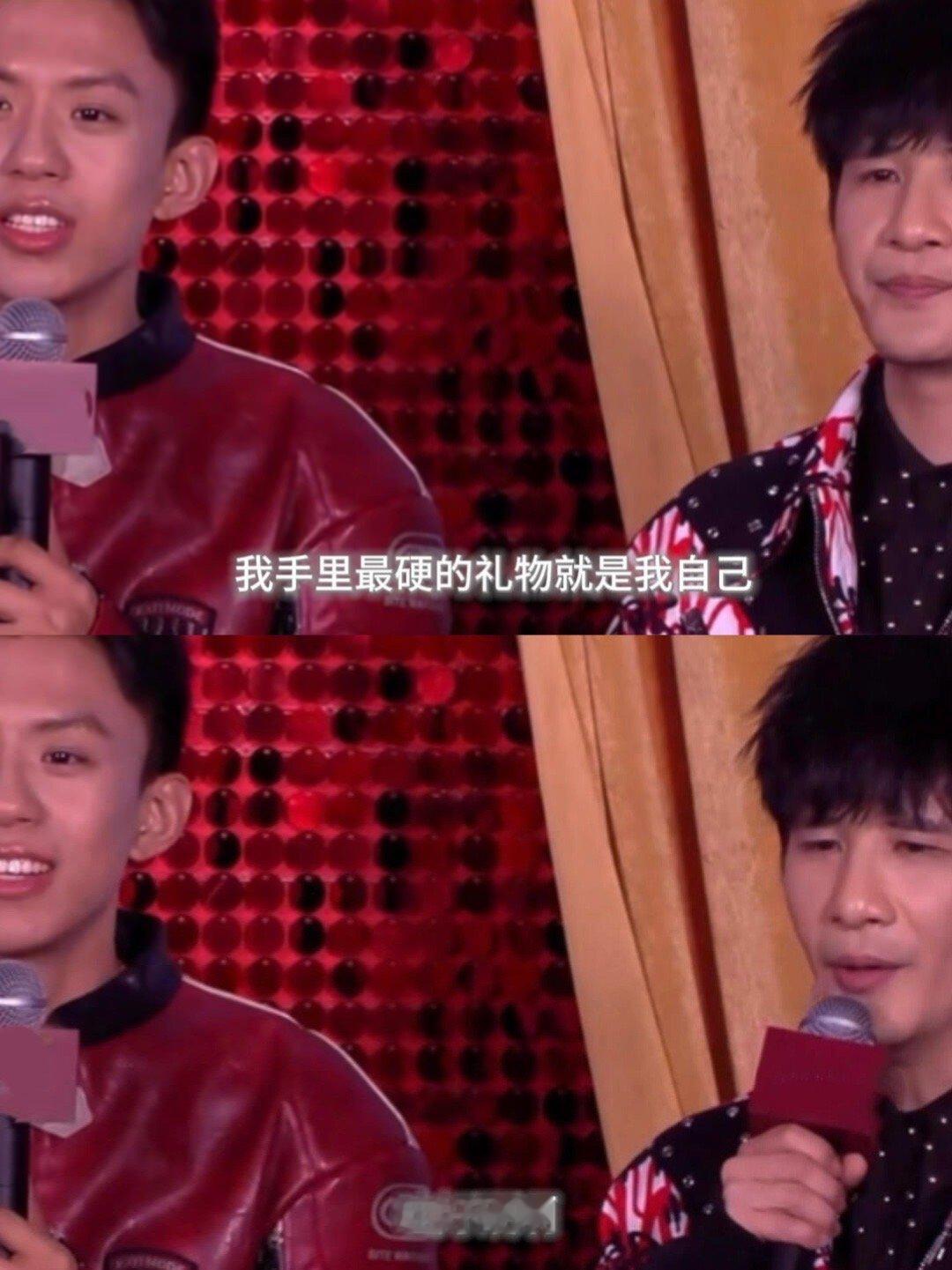 大张伟付航 主持界双魔丸今晚今夜喜友秀是捅了魔丸窝吗？双倍大张伟配上付航，俩碎嘴