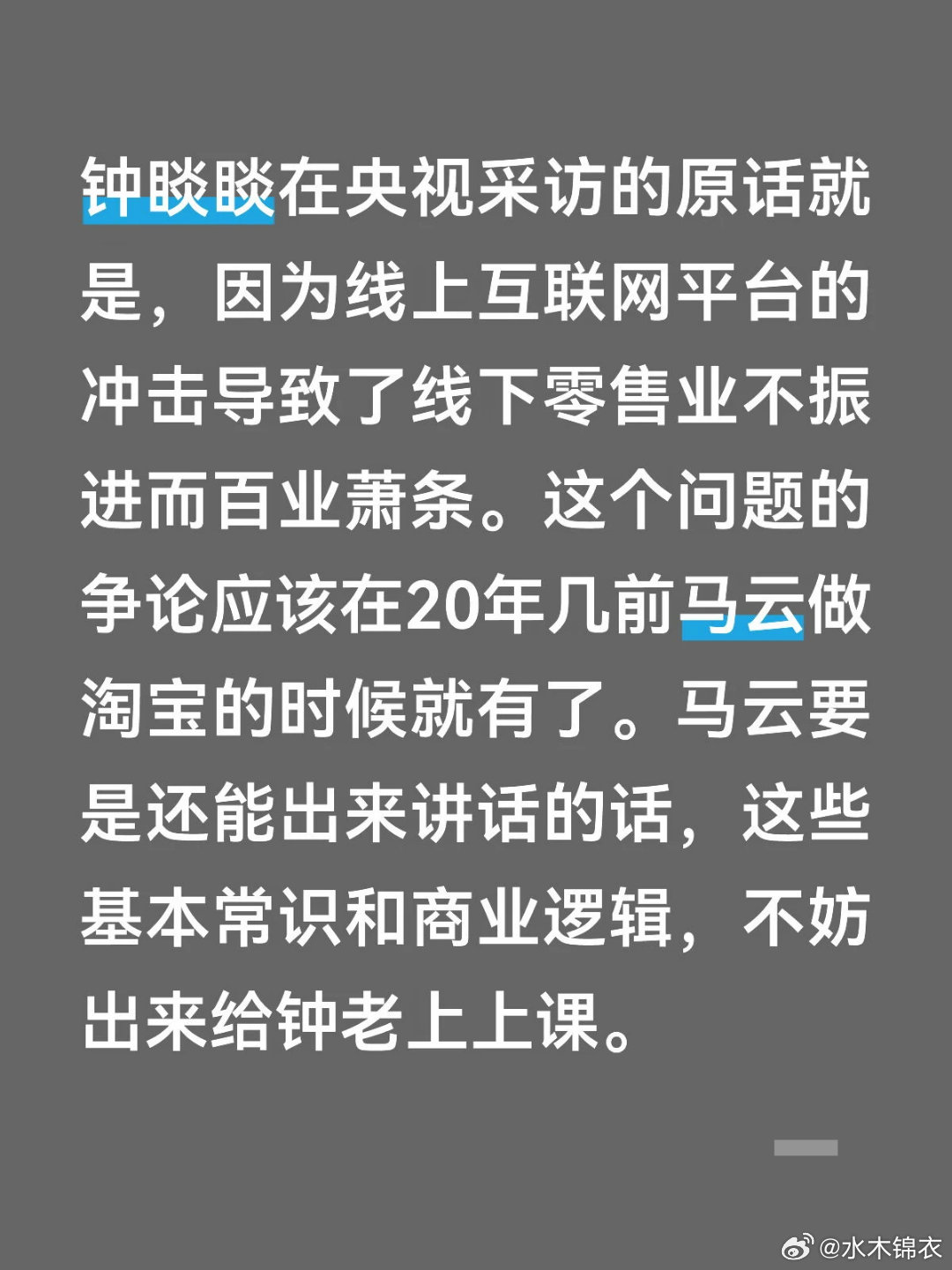 分享图片 
