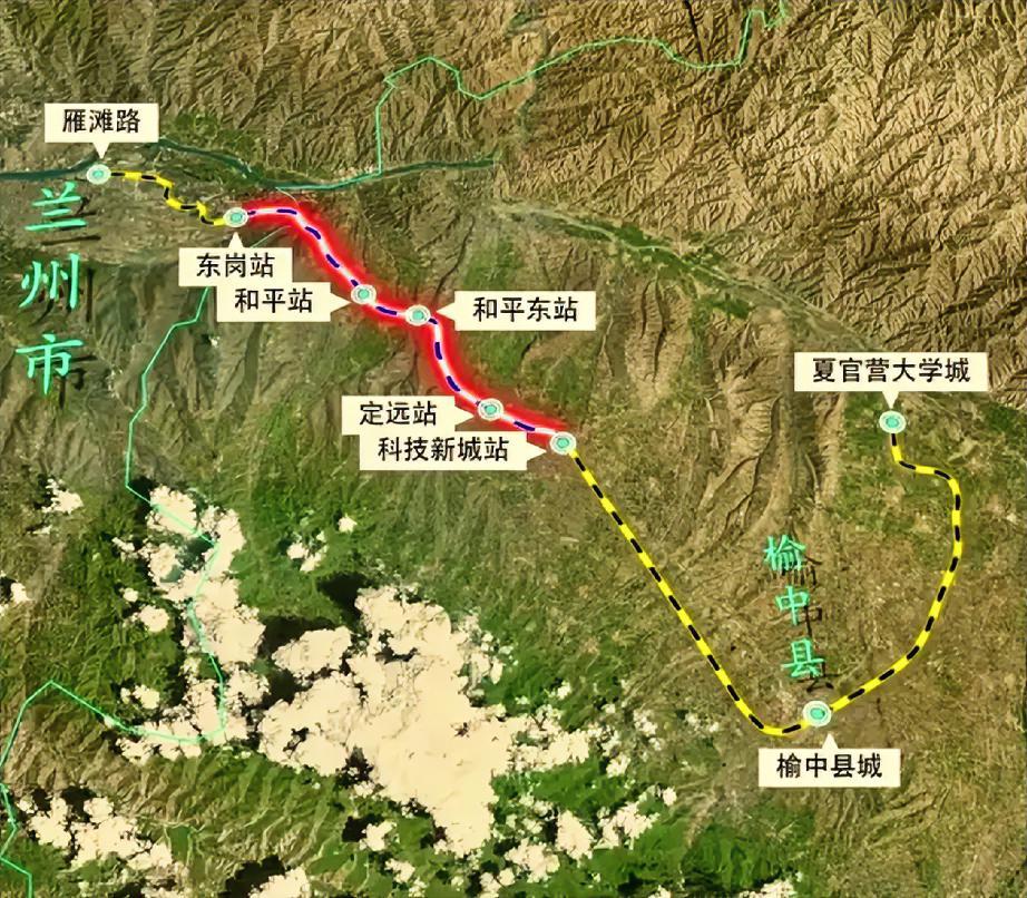 牵动数万榆中学子！兰州轨道交通4号线，解锁城东通勤新格局。在兰州众多轨道交通规划