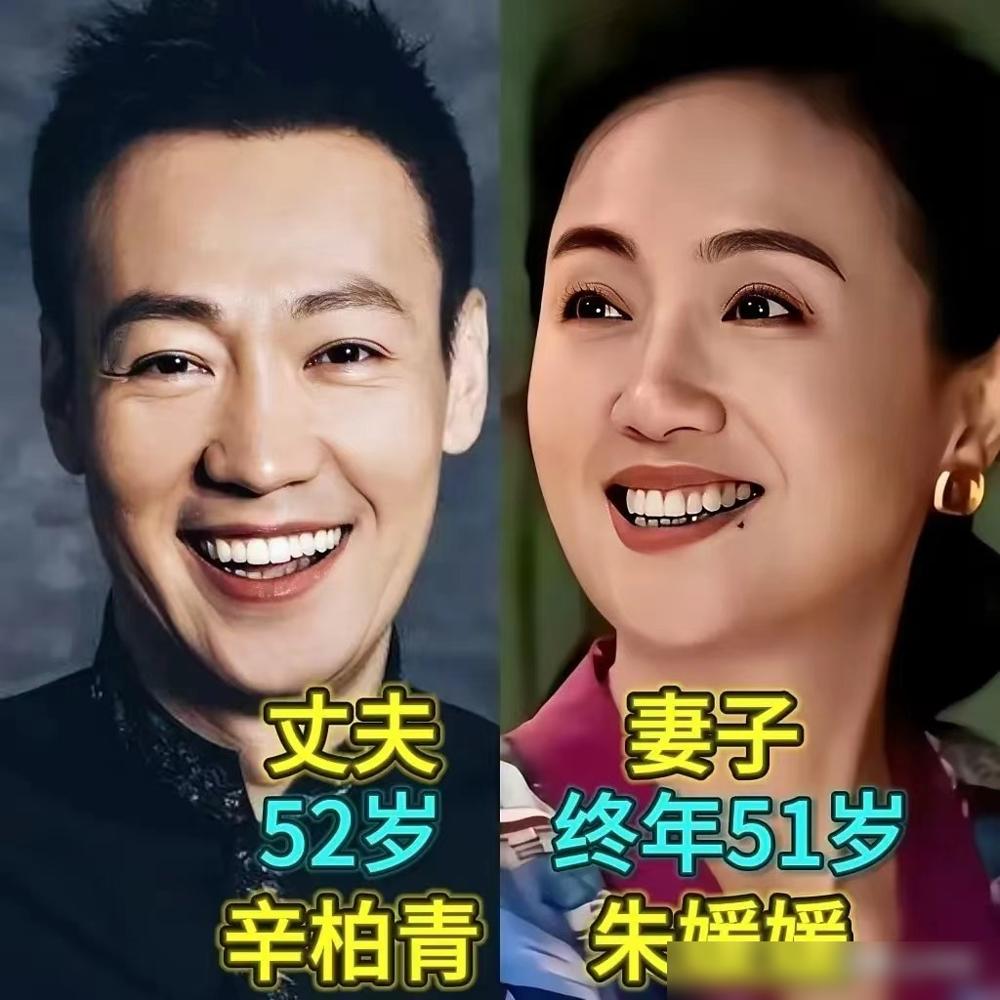 娱乐圈的“贤内助”，人设快立不住了！
嘴上说着低调陪伴，背地里谁知道在搞什么商