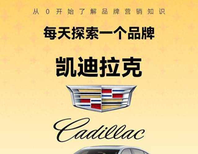 凯迪拉克别盲目入手，值得买就3款，很多车主选错多花钱