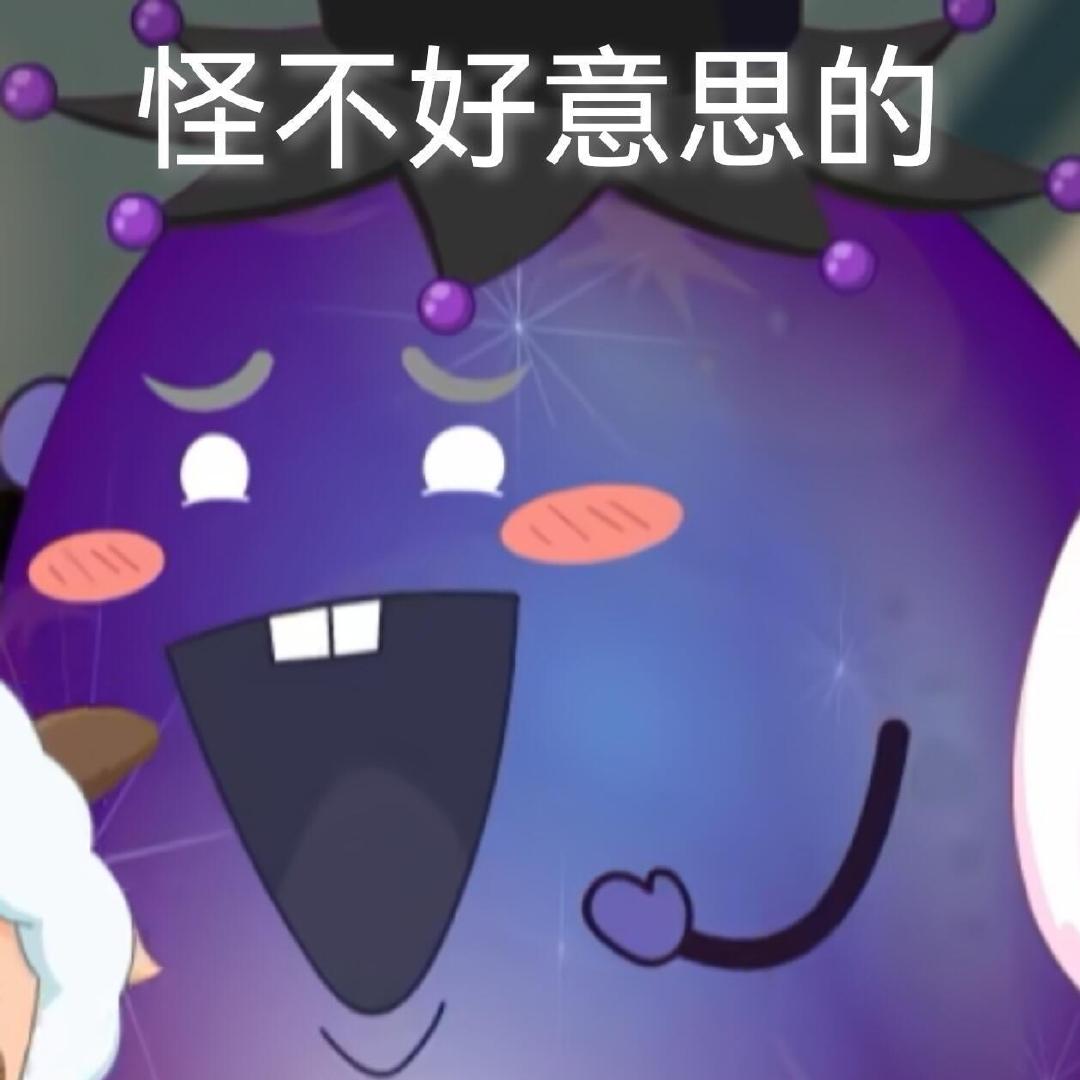 能把事做成的人，大多深谙一个道理：愿意负责任是强者思维。不推诿过错，不找借口推脱