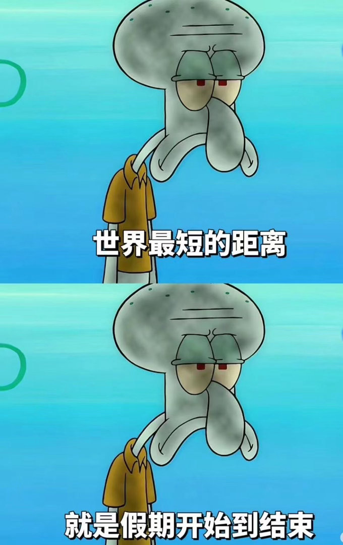 此人的懒商怕是在我之上 别人嗑瓜子是享受，这位同学嗑瓜子是搞发明，利用书本的高度