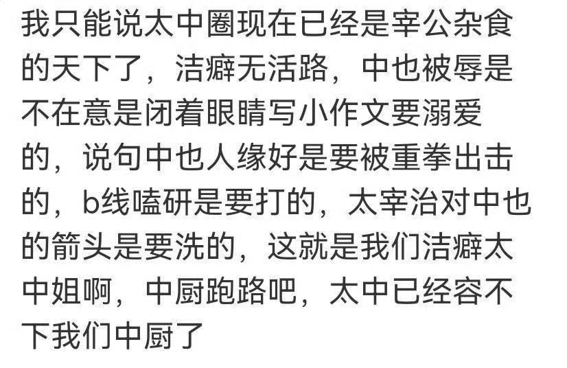 原来今天是老王被打一周年！ 怪不得呢，小优切片是不是想说这个↓ 