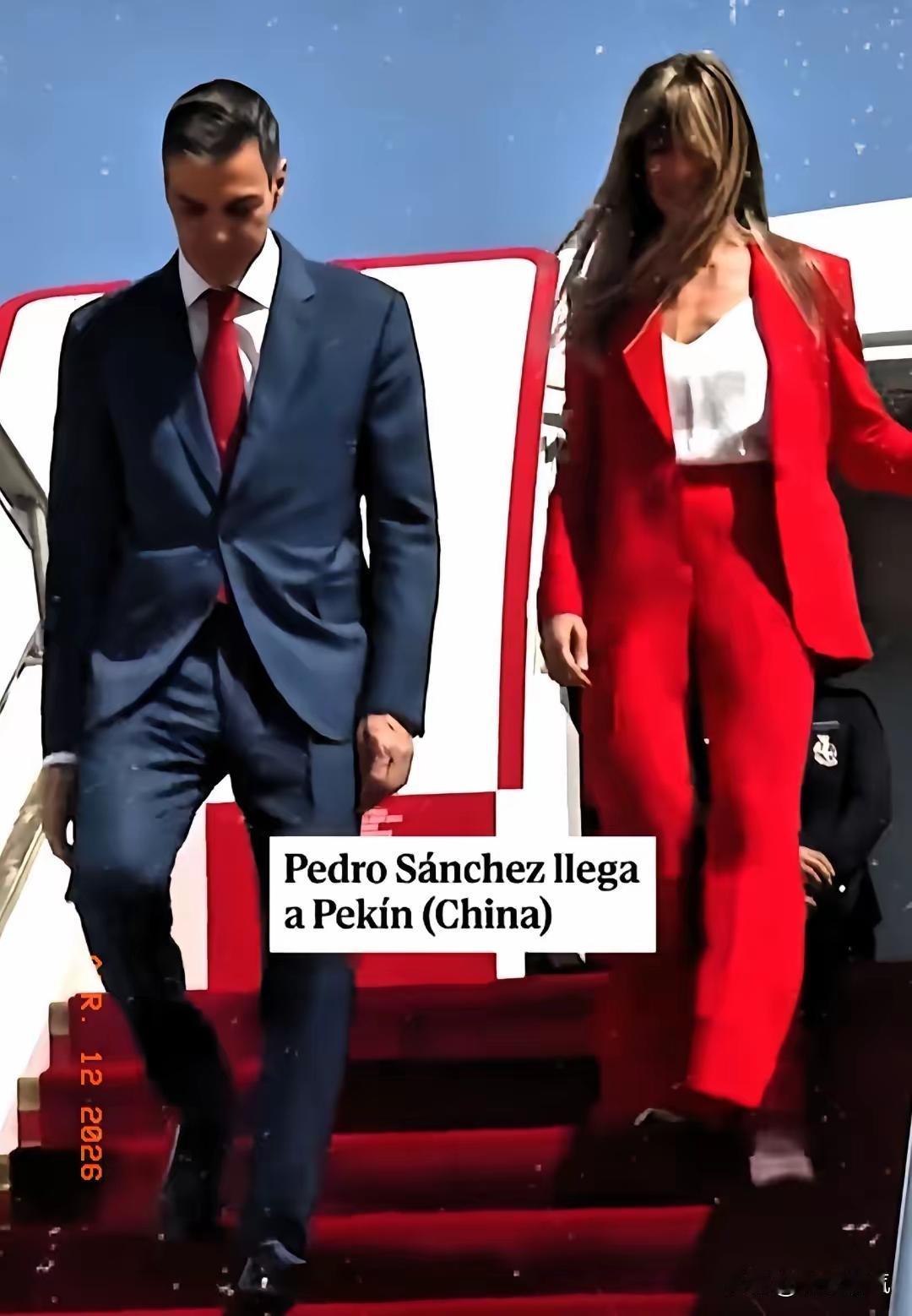 风向真变了！现在终于轮到欧洲来求中方了！4月11号到15号，西班牙首相桑切斯又来