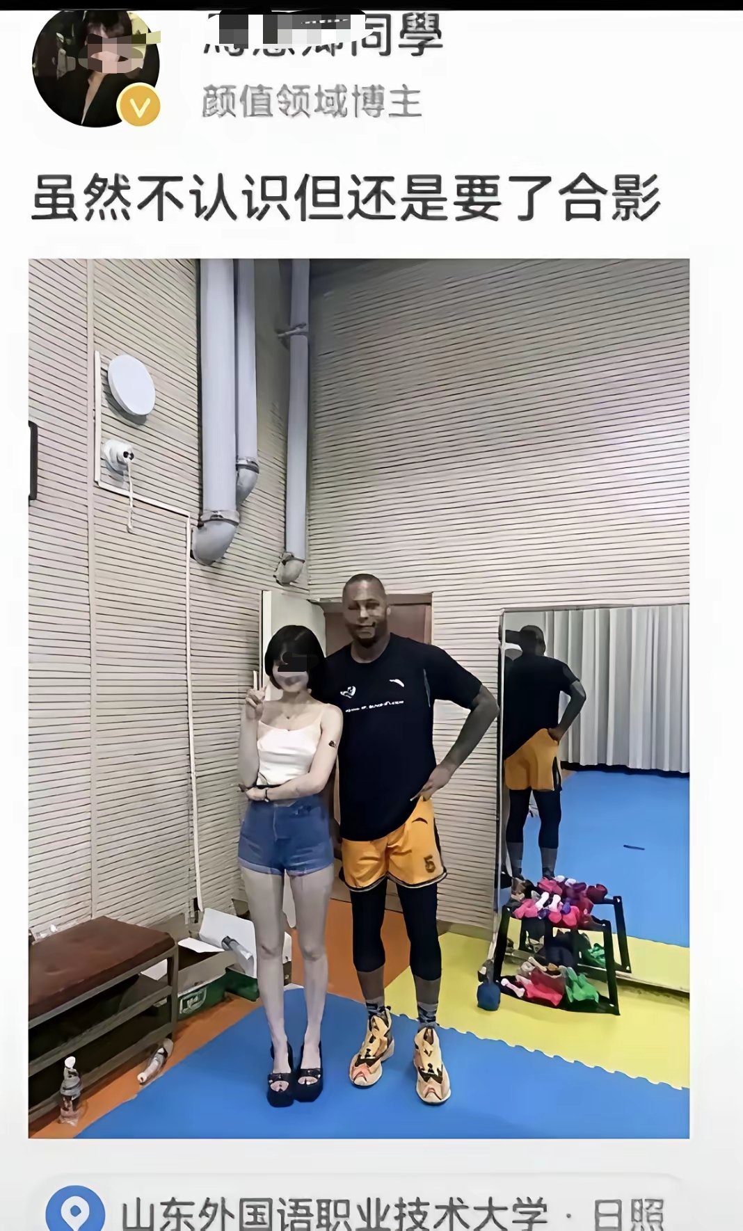 崇洋心态可以理解，实在搞不懂但是为什么要向下？？ 