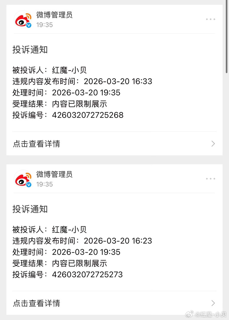 公推….发不出去了兄弟们！