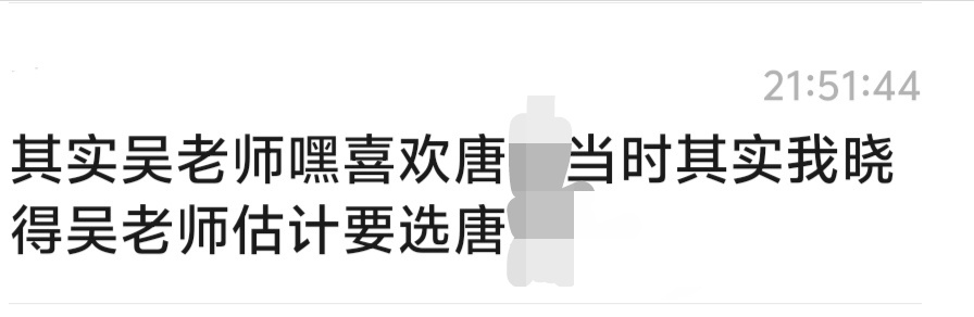 嗯是高兴昏了呀🍎👍🏻sjs抽一个5.2明天这个时候开 ​​​