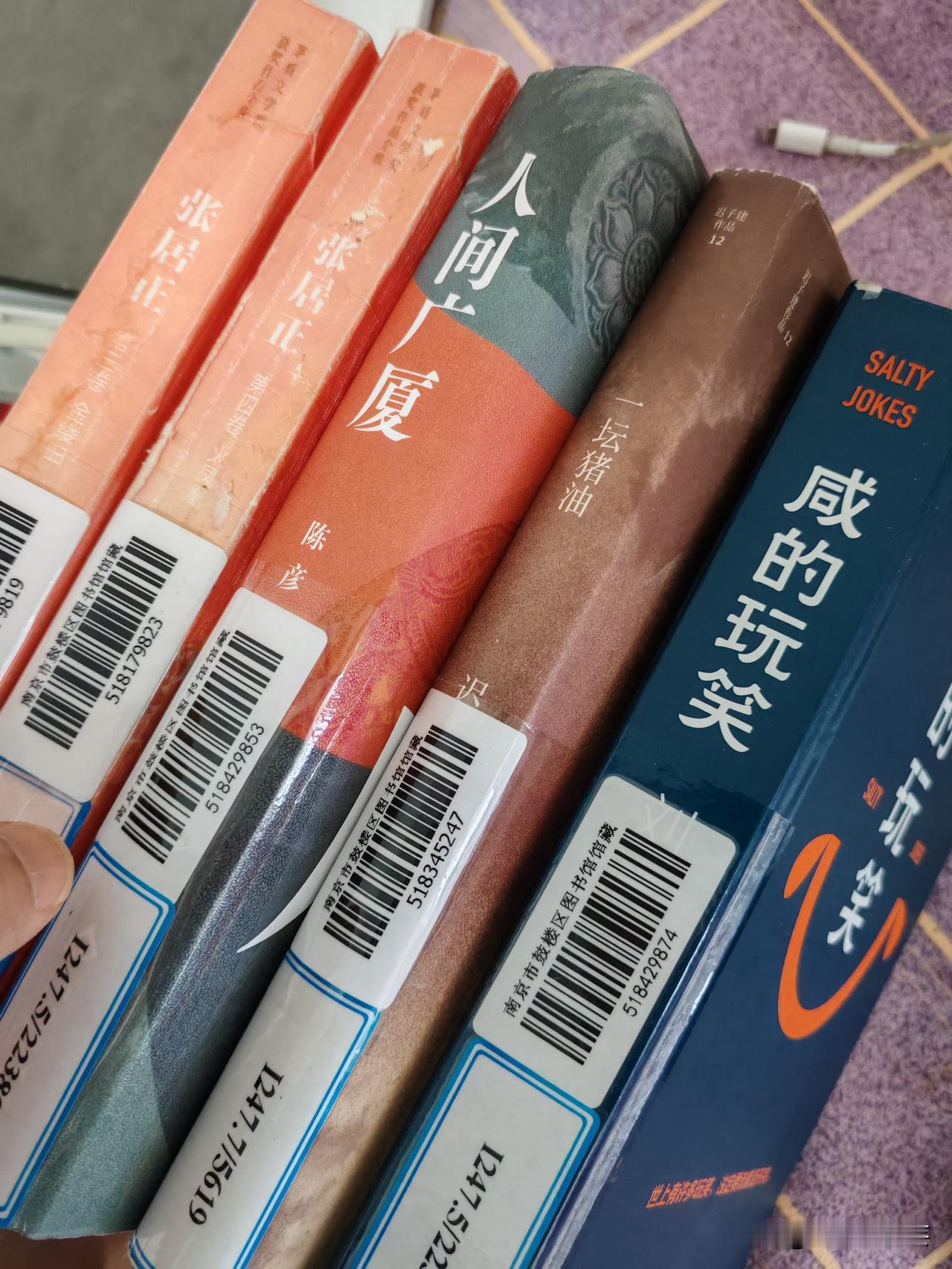 总有人说，人一退休就彻底闲废了，日子枯燥无味，时间多到没地方打发。
可我从来没有
