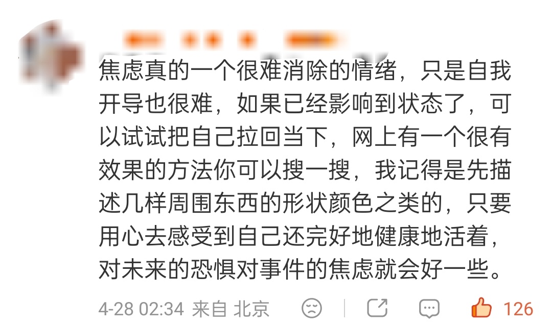 分享图片 