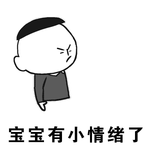 金鹰奖的风又吹起了又要限制我的流量了