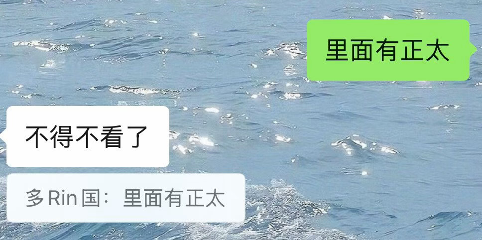 [笑而不语] ​​​