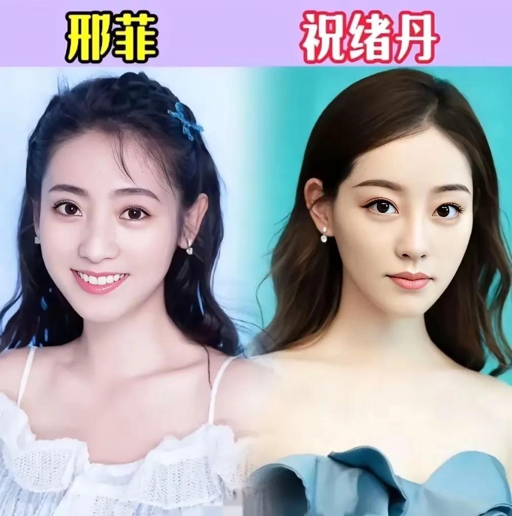 娱乐圈撞脸有多绝！不仔细看真的容易分不清
 
撞脸不同命 
娱乐圈撞脸的明星实在