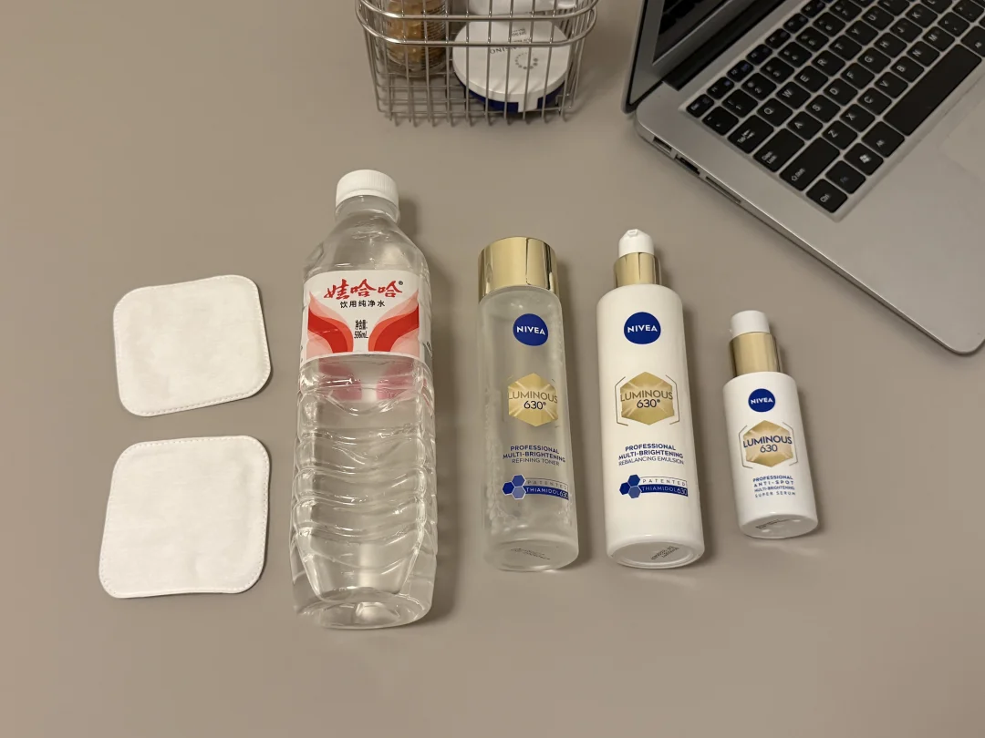 发现一个傻瓜式100%能白的方法